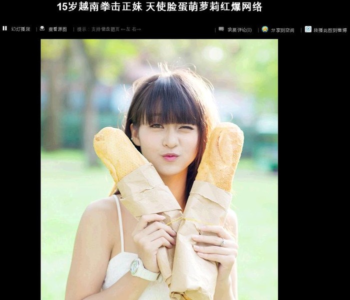 Khả Ngân - cô gái được báo mạng Trung Quốc đăng bài giới thiệu gần đây.